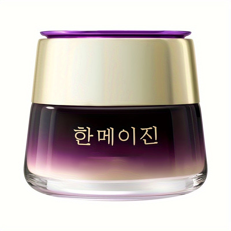 Coffret 2 crèmes HANMJ céramide et vitamine C - Duo hydratant visage tous types de peaux - Soin anti-âge réparateur
