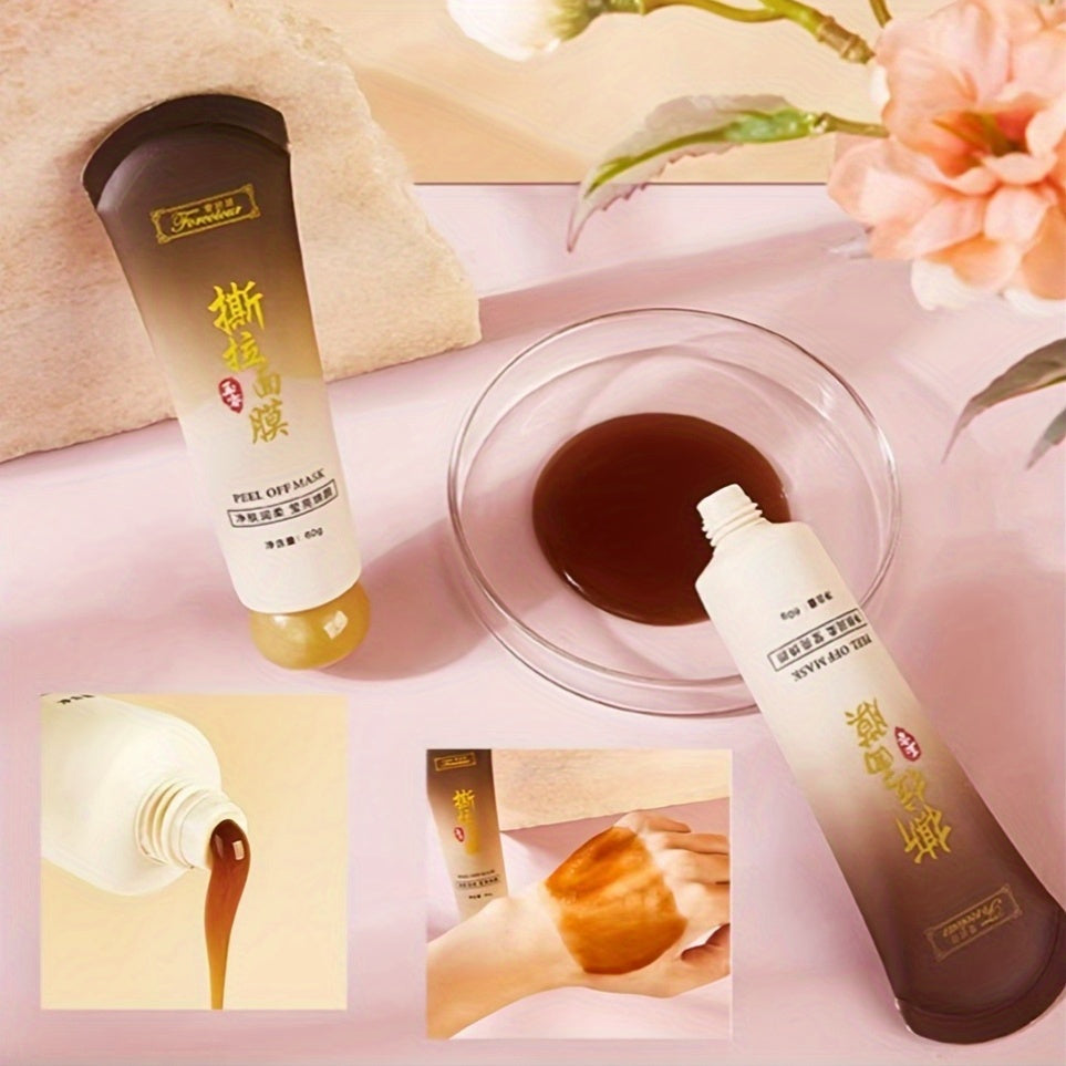 Packaging masque nettoyant glycérine - Soin hypoallergénique peaux sensibles - Nettoyant visage hydratant doux