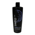 Après-Shampoing Cheveux Blonds BLONDE SUBLIME SWEO CARE avec Pigments Violets Neutralisants - Soin déjaunissant professionnel cheveux décolorés méchés


