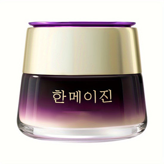 Coffret 2 crèmes HANMJ céramide et vitamine C - Duo hydratant visage tous types de peaux - Soin anti-âge réparateur
