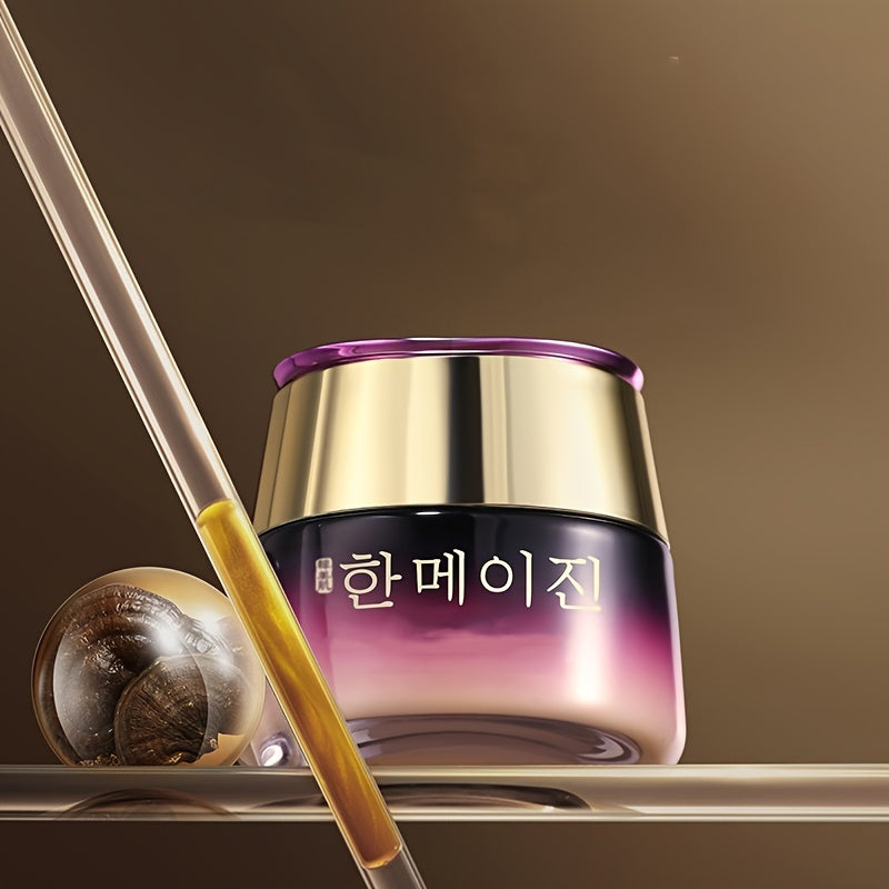 Duo crèmes HANMJ céramide et vitamine C - Coffret soin hydratant visage tous types de peaux - Traitement anti-âge
