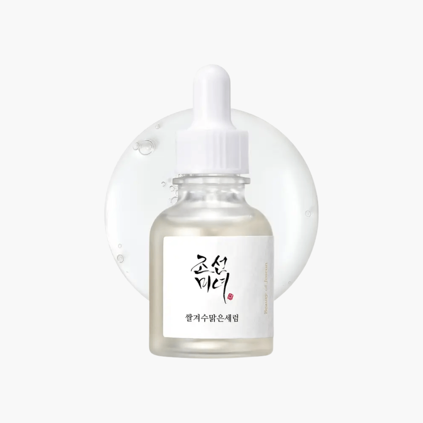 Flacon sérum Beauty of Joseon riz alpha-arbutin 30ml - Hydratant coréen acide hyaluronique éclat teint K-beauty
