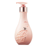 Lotion corps fleur de cerisier 250ml - Soin hydratant niacinamide K-beauty - Lait corporel éclaircissant parfumé
