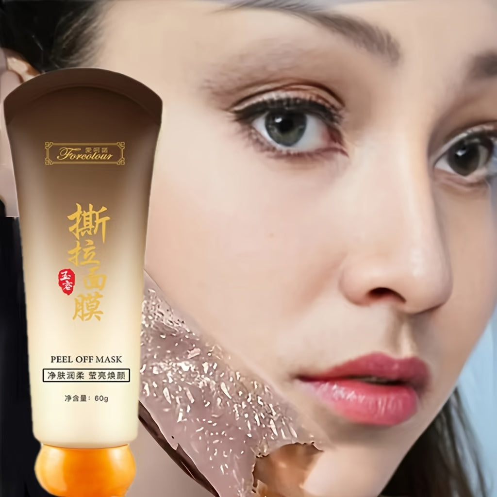 Masque nettoyant visage à la glycérine - Soin hypoallergénique pour peaux sensibles - Hydratant doux apaisant
