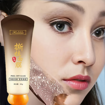 Masque nettoyant visage à la glycérine - Soin hypoallergénique pour peaux sensibles - Hydratant doux apaisant
