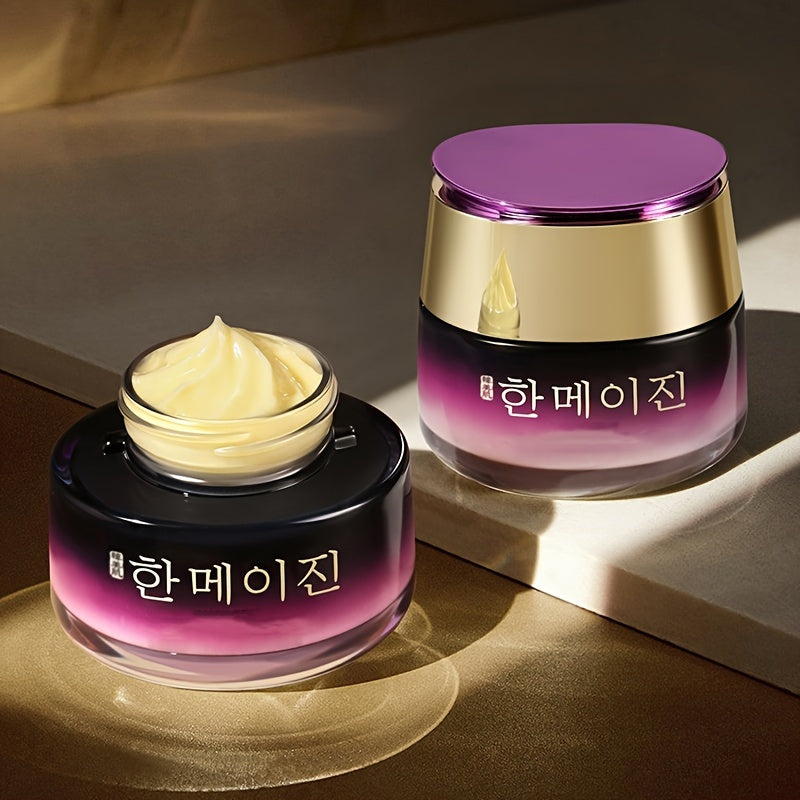 Set 2 crèmes visage HANMJ céramide vitamine C - Coffret hydratant tous types de peaux - Soin réparateur anti-âge
